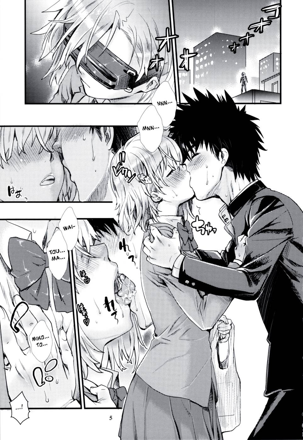 Hentai Manga Comic-Toaru Kagaku no FuukiIin 6 - Oneesama Search Eye!-Read-4
